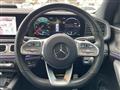 2021 Mercedes-Benz GLE-CLASS