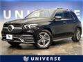 2021 Mercedes-Benz GLE-CLASS