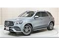 2021 Mercedes-Benz GLE-CLASS