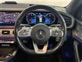 2021 Mercedes-Benz GLE-CLASS