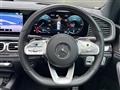 2021 Mercedes-Benz GLE-CLASS