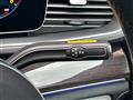 2021 Mercedes-Benz GLE-CLASS
