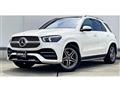 2021 Mercedes-Benz GLE-CLASS