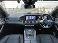 2021 Mercedes-Benz GLE-CLASS