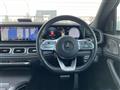 2021 Mercedes-Benz GLE-CLASS