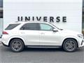 2021 Mercedes-Benz GLE-CLASS