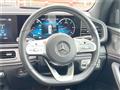 2021 Mercedes-Benz GLE-CLASS