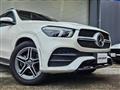 2021 Mercedes-Benz GLE-CLASS