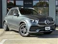 2021 Mercedes-Benz GLE-CLASS