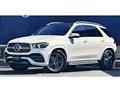 2021 Mercedes-Benz GLE-CLASS