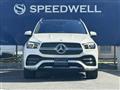2021 Mercedes-Benz GLE-CLASS