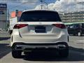 2021 Mercedes-Benz GLE-CLASS