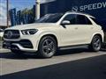 2021 Mercedes-Benz GLE-CLASS