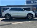 2021 Mercedes-Benz GLE-CLASS