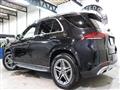 2021 Mercedes-Benz GLE-CLASS