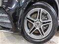 2021 Mercedes-Benz GLE-CLASS