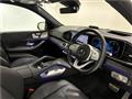 2021 Mercedes-Benz GLE-CLASS