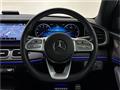 2021 Mercedes-Benz GLE-CLASS
