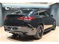 2021 Mercedes-Benz GLE-CLASS