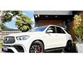 2021 Mercedes-Benz GLE-CLASS
