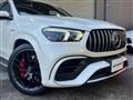 2021 Mercedes-Benz GLE-CLASS