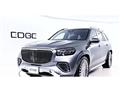2026 Mercedes-Benz GLS-CLASS