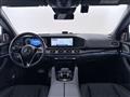 2026 Mercedes-Benz GLS-CLASS
