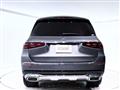 2026 Mercedes-Benz GLS-CLASS