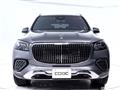 2026 Mercedes-Benz GLS-CLASS