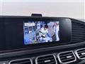 2026 Mercedes-Benz GLS-CLASS