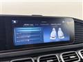 2026 Mercedes-Benz GLS-CLASS