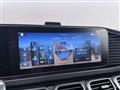 2026 Mercedes-Benz GLS-CLASS