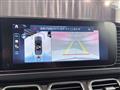 2026 Mercedes-Benz GLS-CLASS