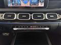 2026 Mercedes-Benz GLS-CLASS
