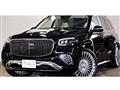 2026 Mercedes-Benz GLS-CLASS