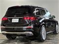 2026 Mercedes-Benz GLS-CLASS