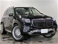 2026 Mercedes-Benz GLS-CLASS