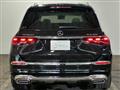 2026 Mercedes-Benz GLS-CLASS