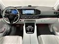 2026 Mercedes-Benz GLS-CLASS