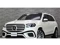2025 Mercedes-Benz GLS-CLASS