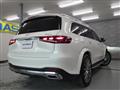 2025 Mercedes-Benz GLS-CLASS