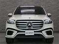 2025 Mercedes-Benz GLS-CLASS
