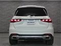 2025 Mercedes-Benz GLS-CLASS