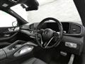 2025 Mercedes-Benz GLS-CLASS