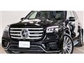 2025 Mercedes-Benz GLS-CLASS