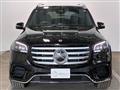 2025 Mercedes-Benz GLS-CLASS