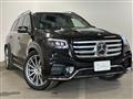 2025 Mercedes-Benz GLS-CLASS