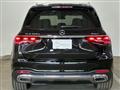 2025 Mercedes-Benz GLS-CLASS