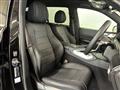 2025 Mercedes-Benz GLS-CLASS