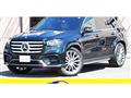 2024 Mercedes-Benz GLS-CLASS